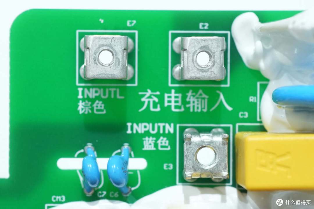拆解报告:EHOM 1650W 1024Wh便携式户外电源EP1650-3