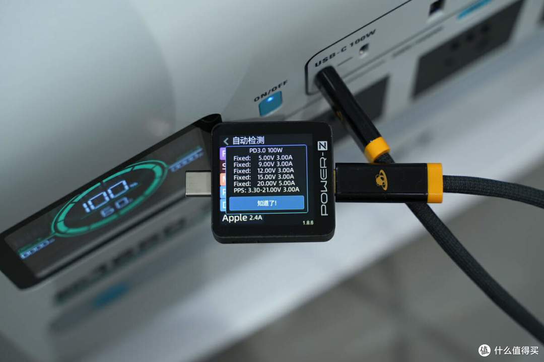 拆解报告:EHOM 1650W 1024Wh便携式户外电源EP1650-3