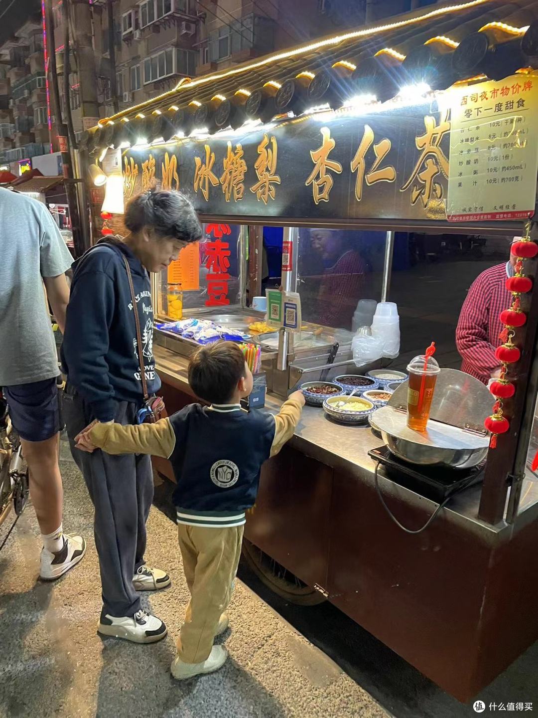 没看见王婆的开封之旅!五一放假前的疯狂!郑州-开封5天4日游(上)