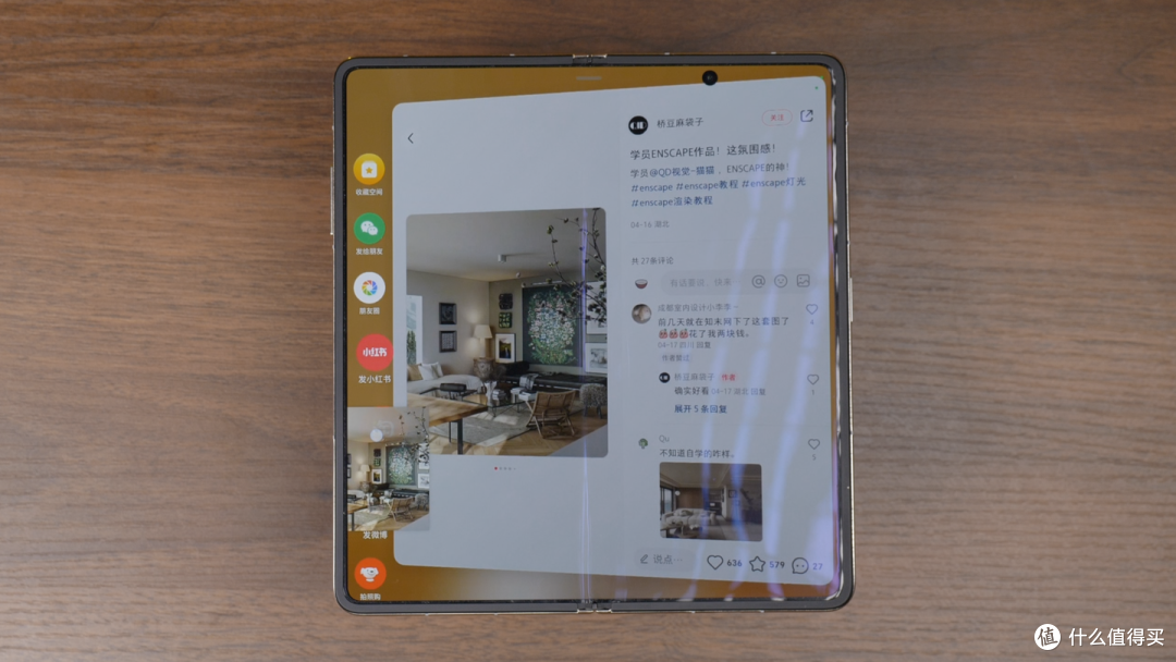 “再努力一点,你就是尖子生了!“这就是我对MagicOS 8.0的评价!