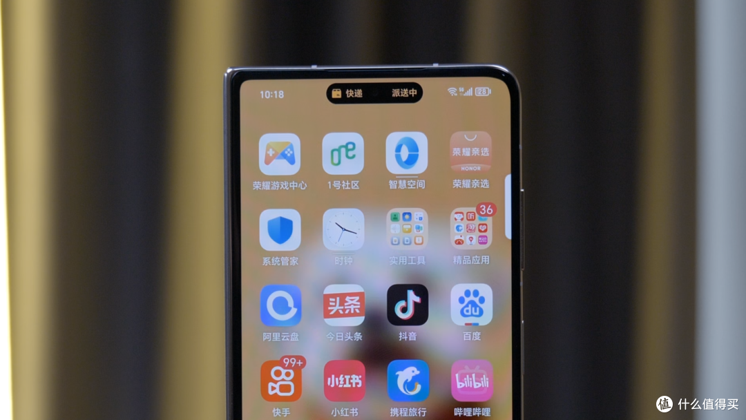 “再努力一点,你就是尖子生了!“这就是我对MagicOS 8.0的评价!