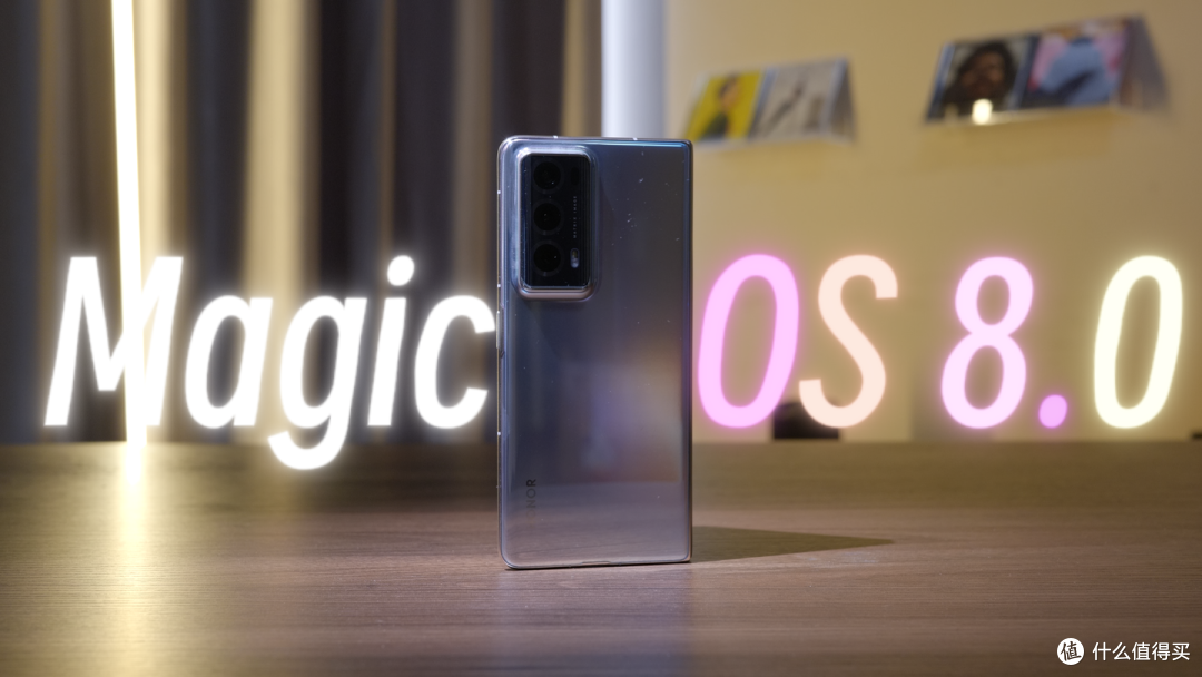 “再努力一点,你就是尖子生了!“这就是我对MagicOS 8.0的评价!