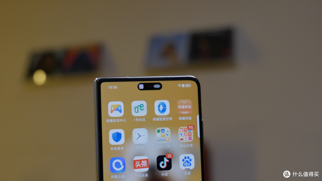“再努力一点,你就是尖子生了!“这就是我对MagicOS 8.0的评价!