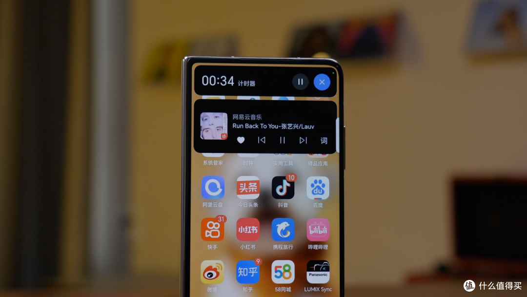 “再努力一点,你就是尖子生了!“这就是我对MagicOS 8.0的评价!