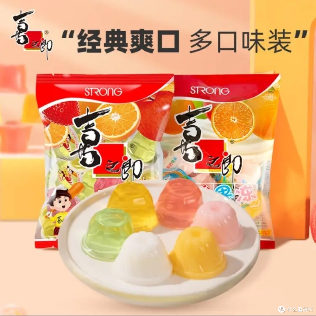 孩子爱吃的果冻怎么选?