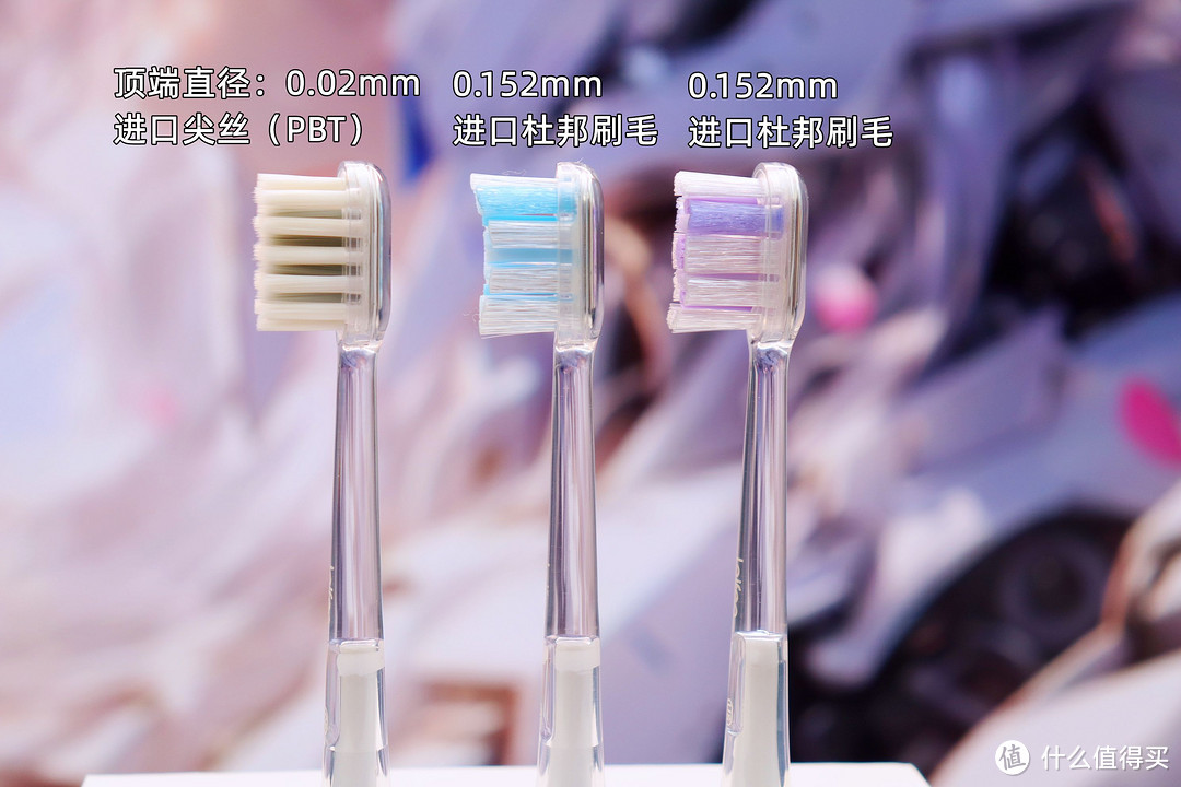好产品，还不贵，徕芬扫振电动牙刷，超大摆幅轻松实现巴氏刷牙