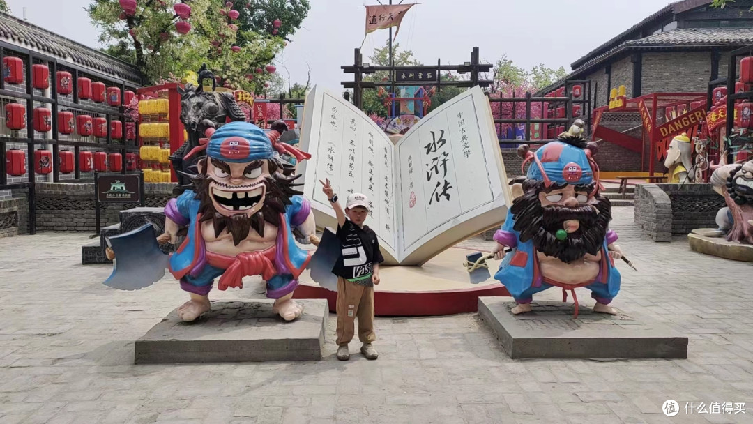 没看见王婆的开封之旅!五一放假前的疯狂!郑州-开封5天4日游(上)