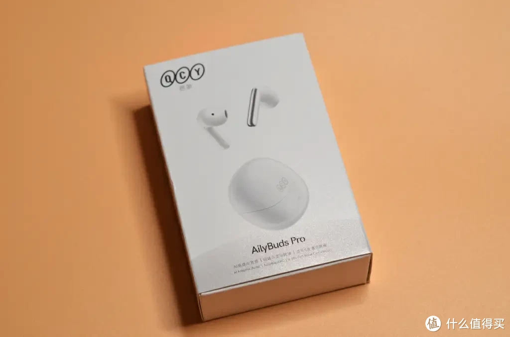 平替Airpods，百元级QCY AilyBuds Pro半入耳主动降噪耳机佩戴舒适