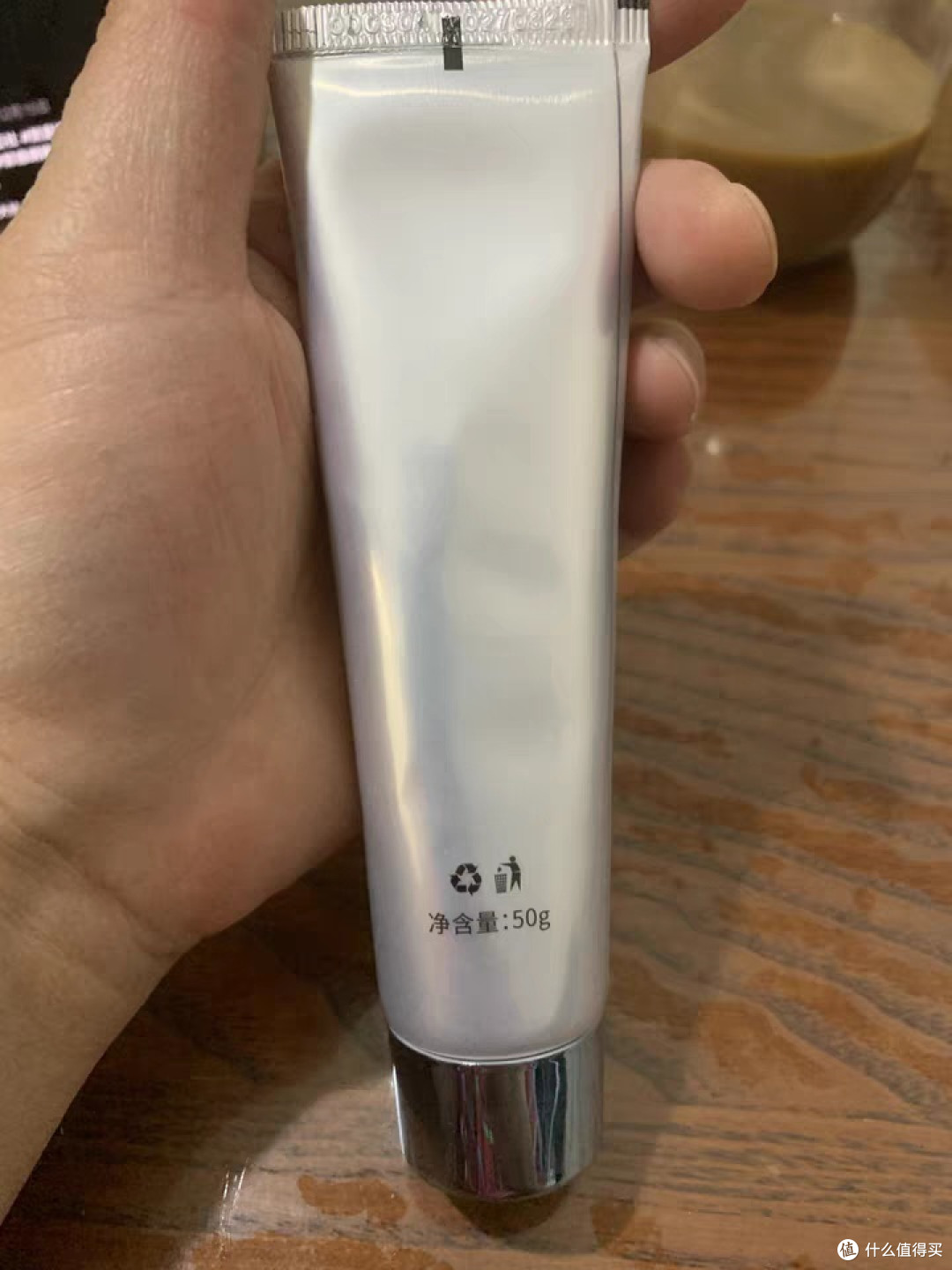 小银管 精华级都市防晒霜SPF50+PA+++清透水感AA