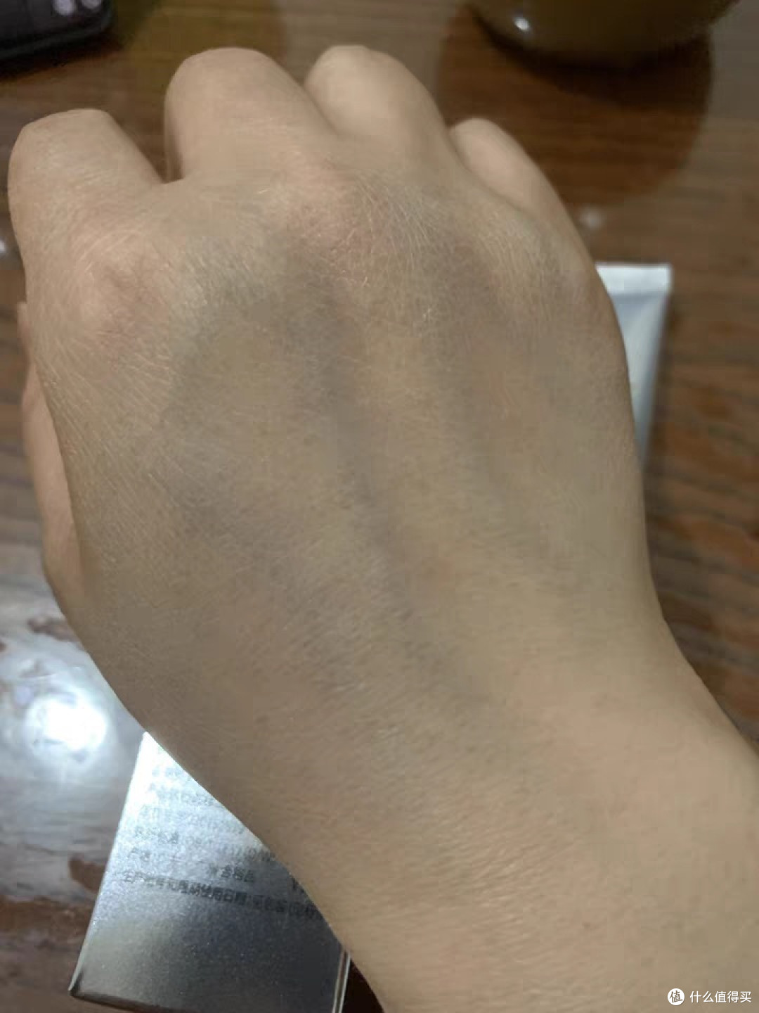 小银管 精华级都市防晒霜SPF50+PA+++清透水感AA