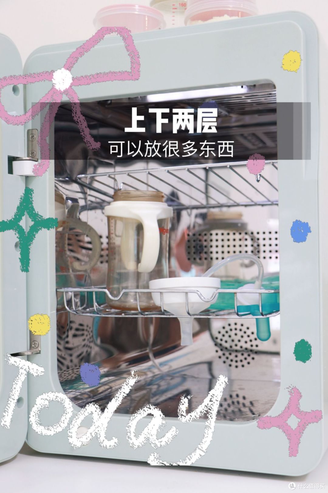红黑榜【一】：480多天全职奶爸，聊一聊从小孩出生用过的物品，哪些好用，哪些鸡肋？