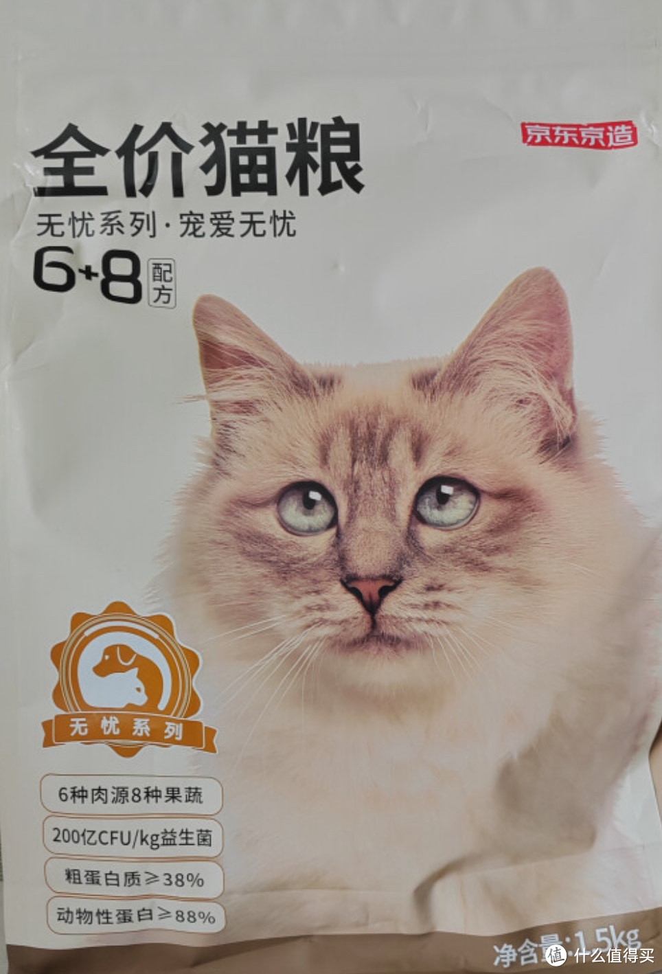 京东京造猫粮，家里小虎爱吃银l健康。