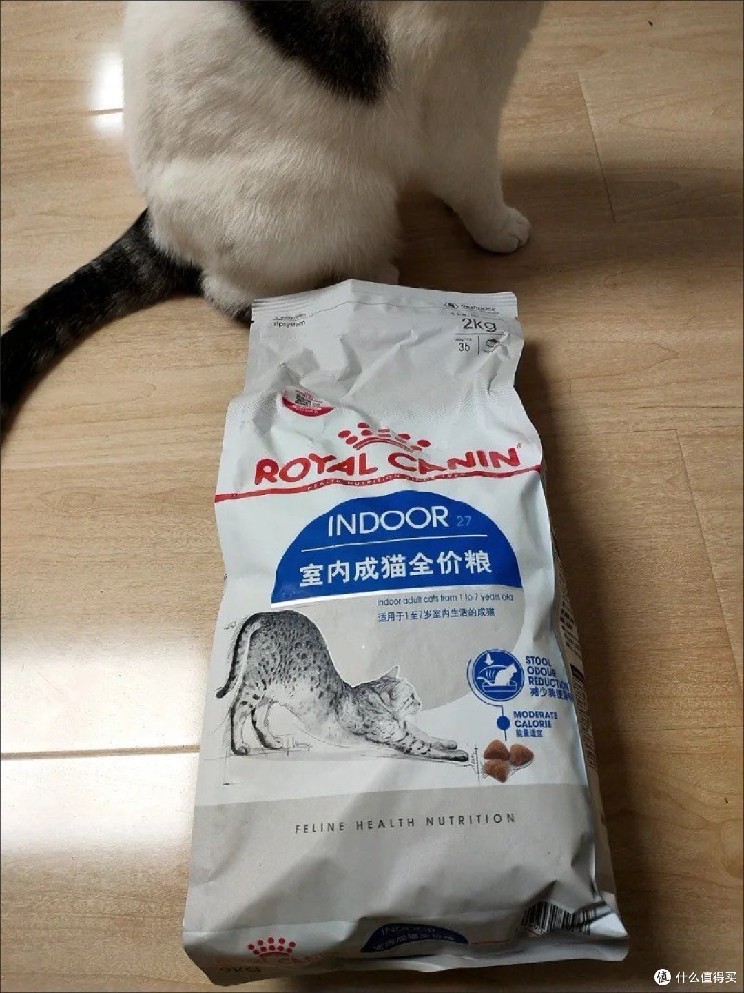 ￼￼皇家猫粮 室内成猫粮 I27 通用粮 12月以上 2KG￼￼