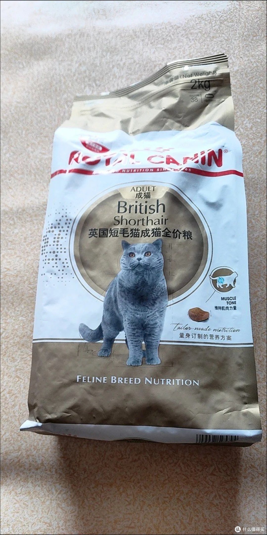 皇家猫粮 英短成猫粮 BS34 通用粮 12月以上 2KG