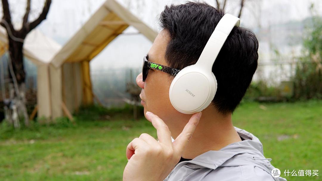 百元出头便可拥有，西圣H1头戴式降噪蓝牙无线耳机分享！