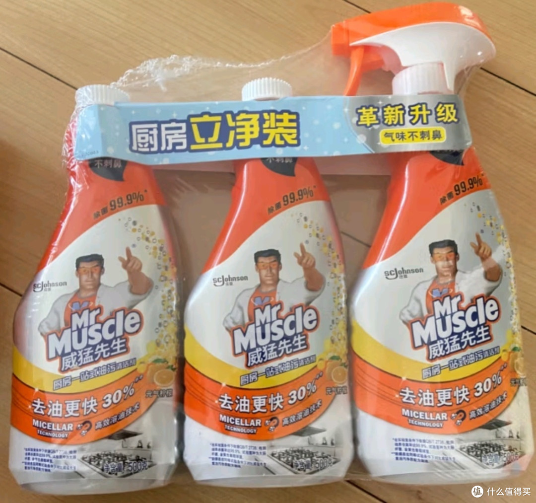 威猛先生油污清洁剂，开启厨房清洁新纪元！