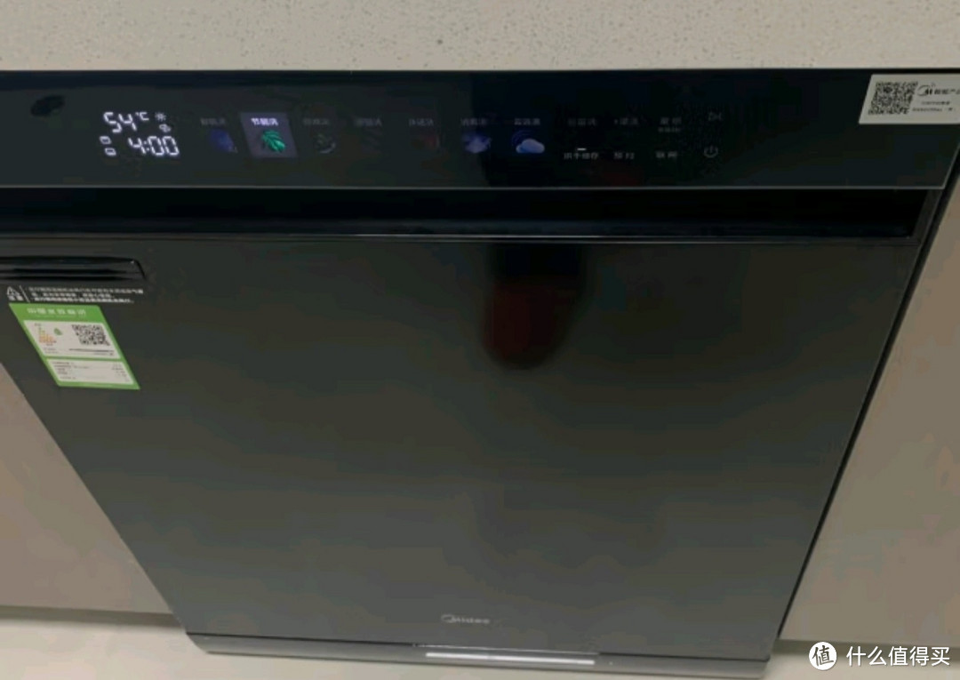 美的14套嵌入式洗碗机 RX600Max全面升级105℃热风烘干+升降碗篮 一级水效 三星消毒分层洗 超真实彩屏