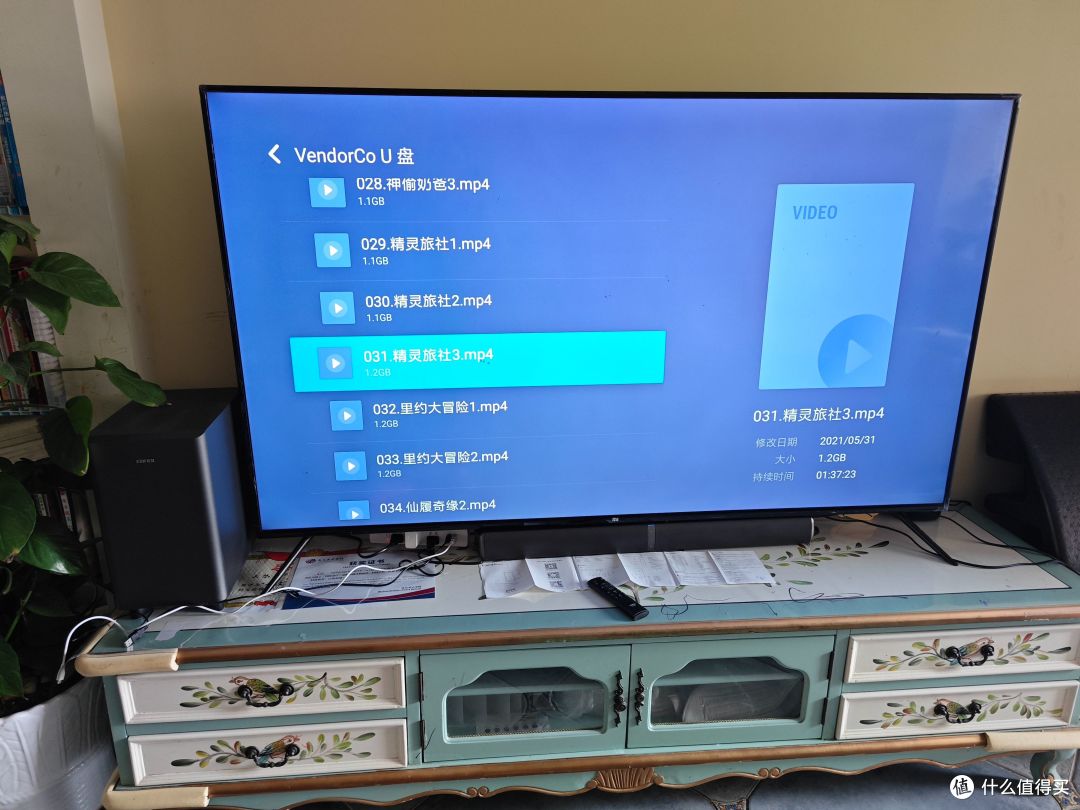 家庭的第一套回音壁:漫步者B2SW使用评测