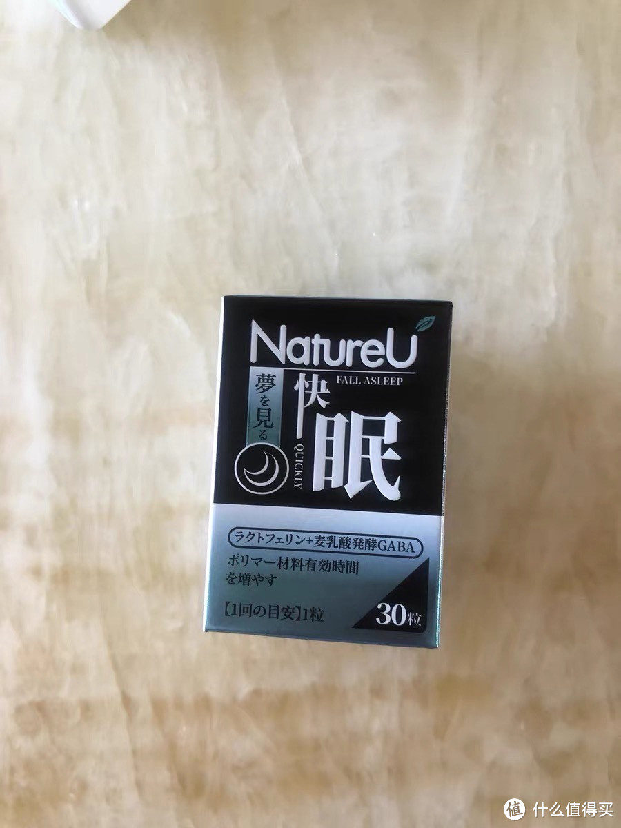 自然之力，安睡之选——NatureU高分子氨基丁酸GABA安瓶，非褪黑素助眠新宠