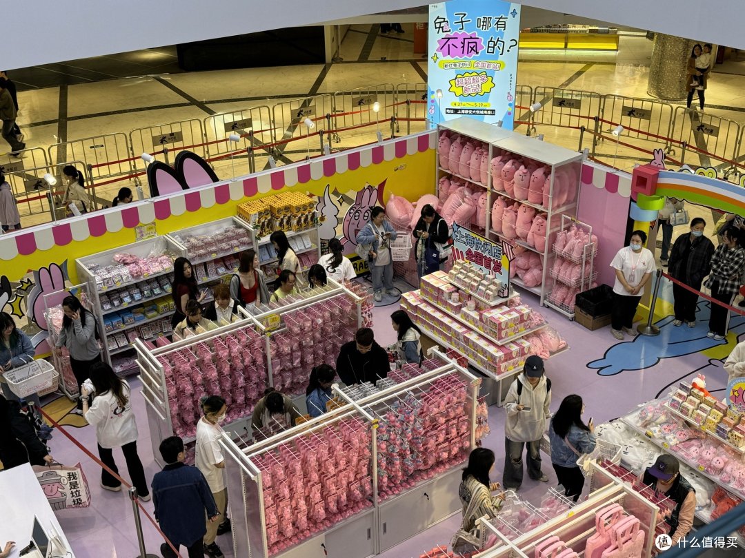 粉红兔子快闪店，全国首站登陆上海，免费预约好玩好逛好拍