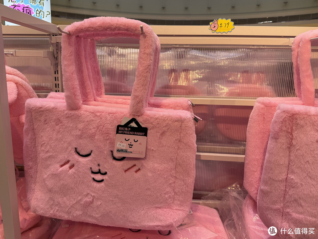 粉红兔子快闪店，全国首站登陆上海，免费预约好玩好逛好拍