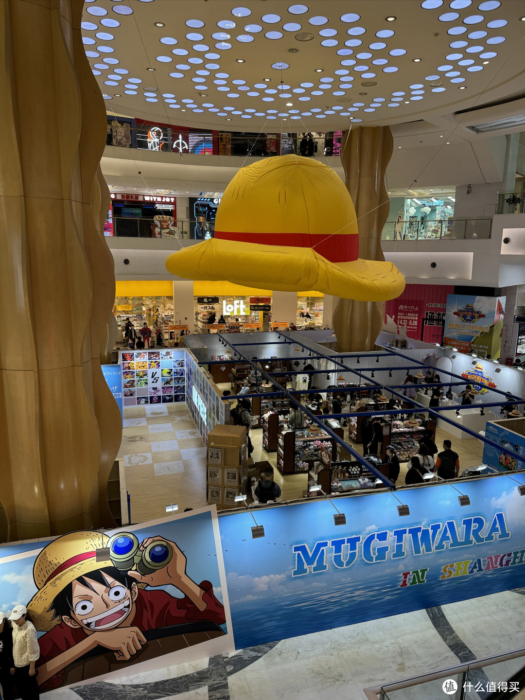 航海王草帽商店上海期间限定店，4.27-5.26就在静安大悦城