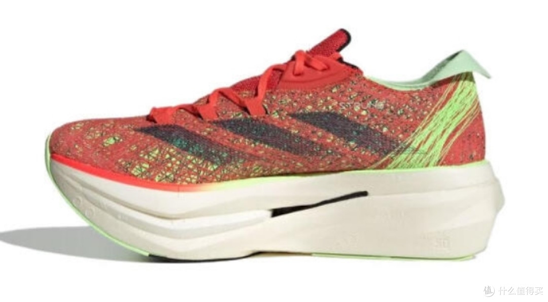 ADIZERO PRIME X2.0
