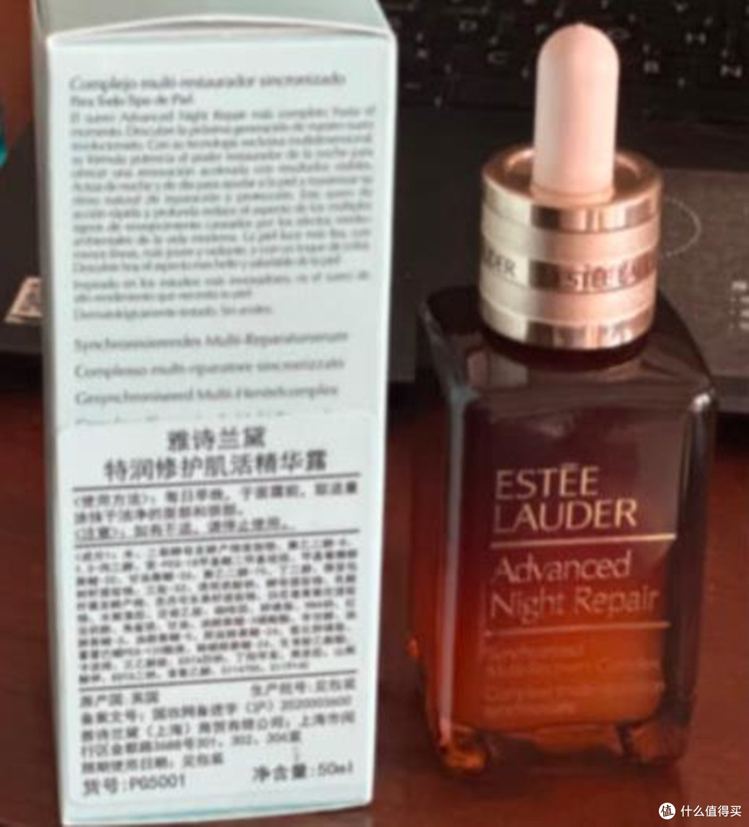 详解雅诗兰黛爆品,小棕瓶系列、白金系列、胶原系列有什么不同?