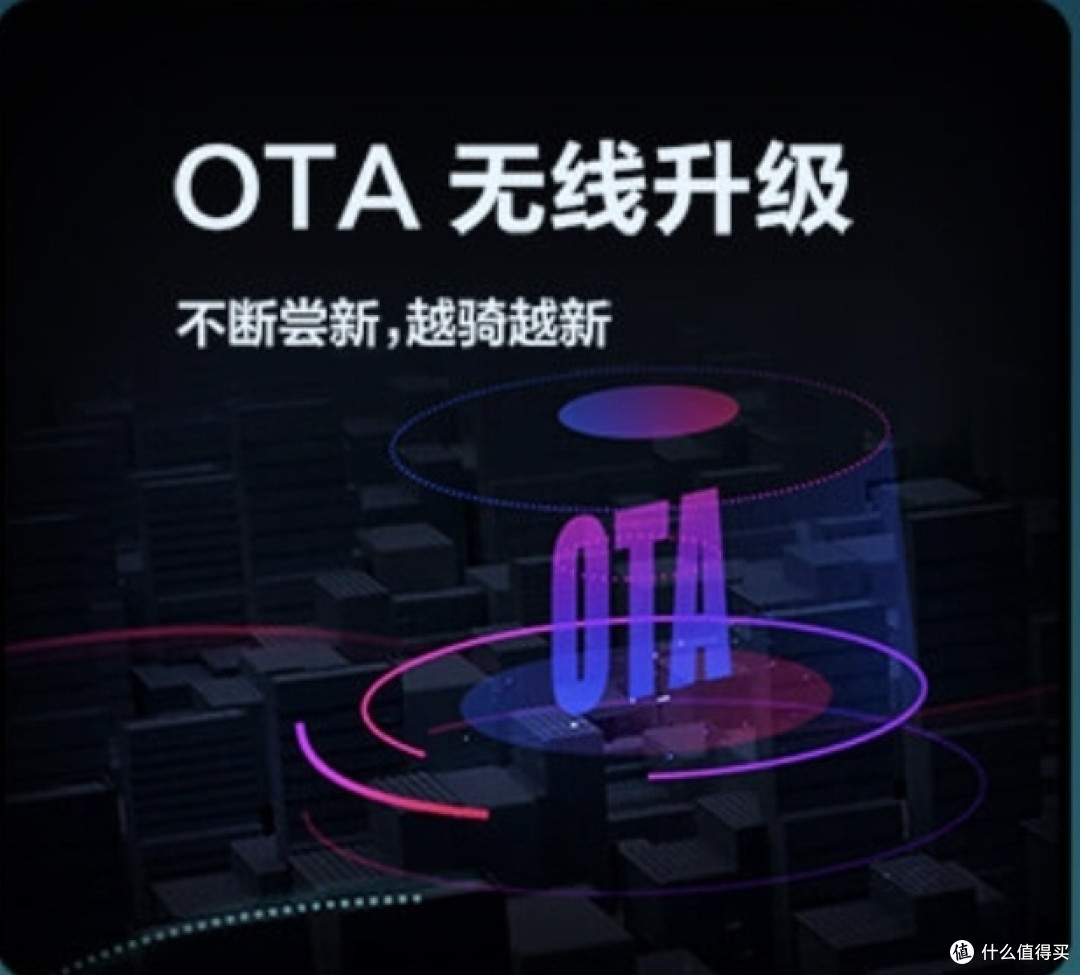 九号电动M MAX110:智能出行的理想选择