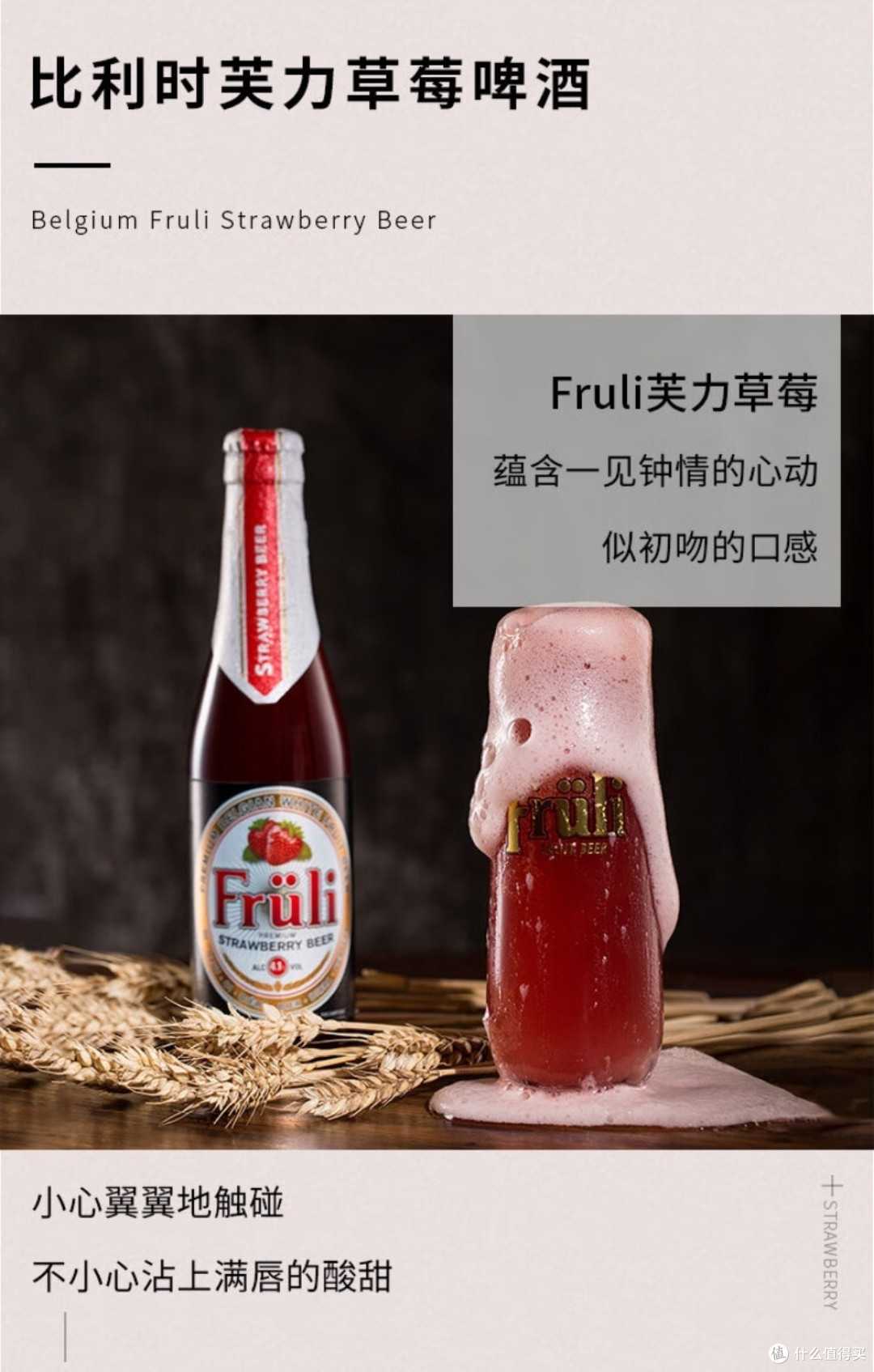 分享14款精酿啤酒,带你领略精酿啤酒的独特味道