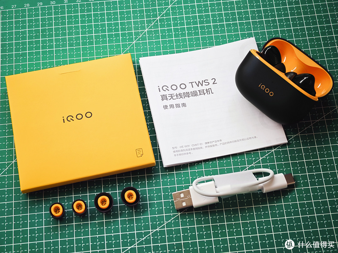 一文看懂，iQOO TWS 2、vivo TWS 4和vivo TWS 4 Hi-Fi怎么选？