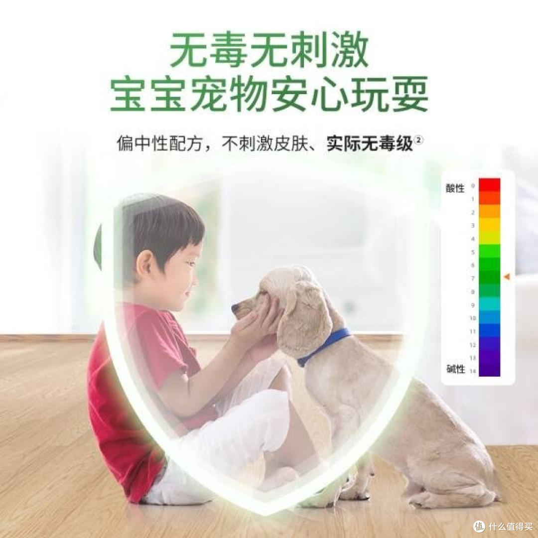 斧头牌(AXE)地板清洁剂:茉莉清香,洁净如新