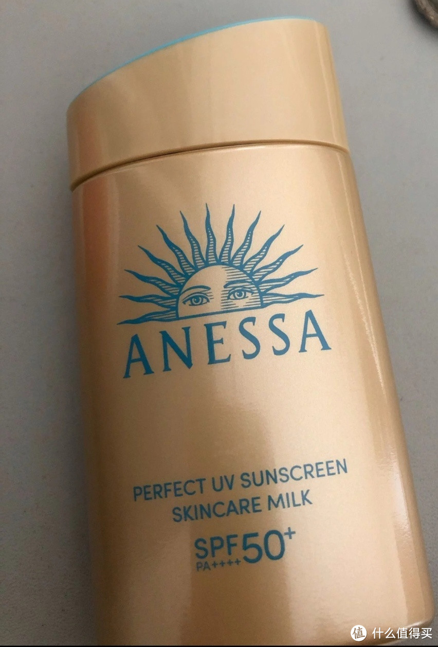 资生堂 Anessa安热沙小金瓶防晒乳液 60ml 