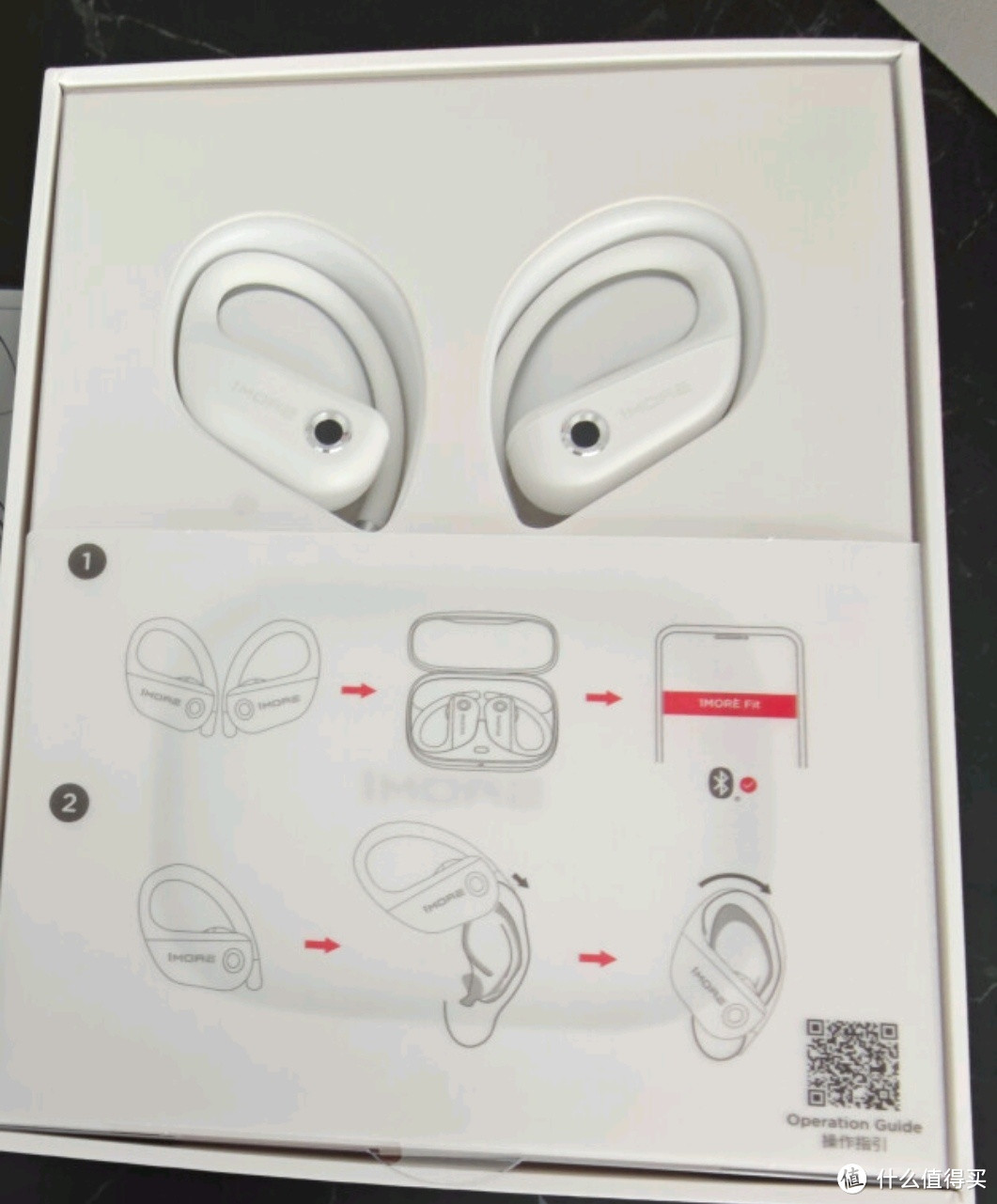 万魔S50 开放式无线运动耳机 蓝牙耳挂式防水抗汗