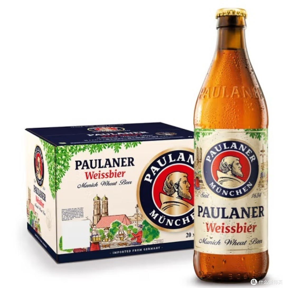 保拉纳柏龙经典小麦白啤