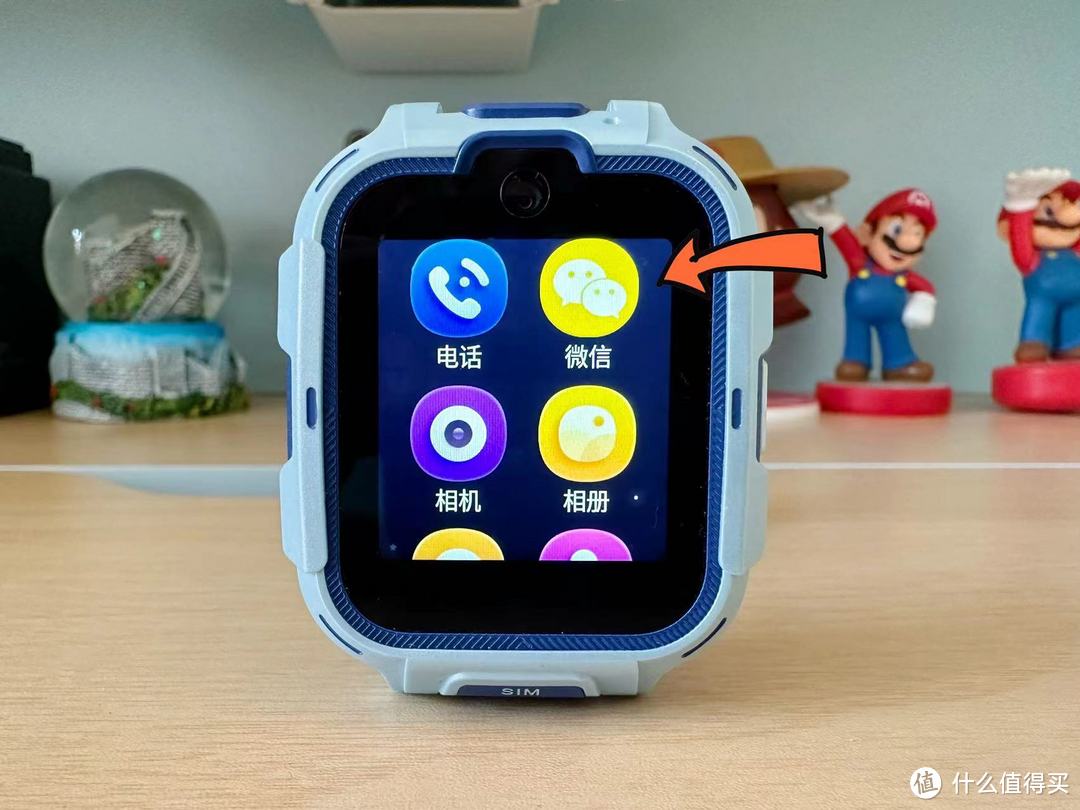 现在儿童手表都这么卷了？内置AI技能，学习安防两手抓，360 11X AI版儿童手表分享