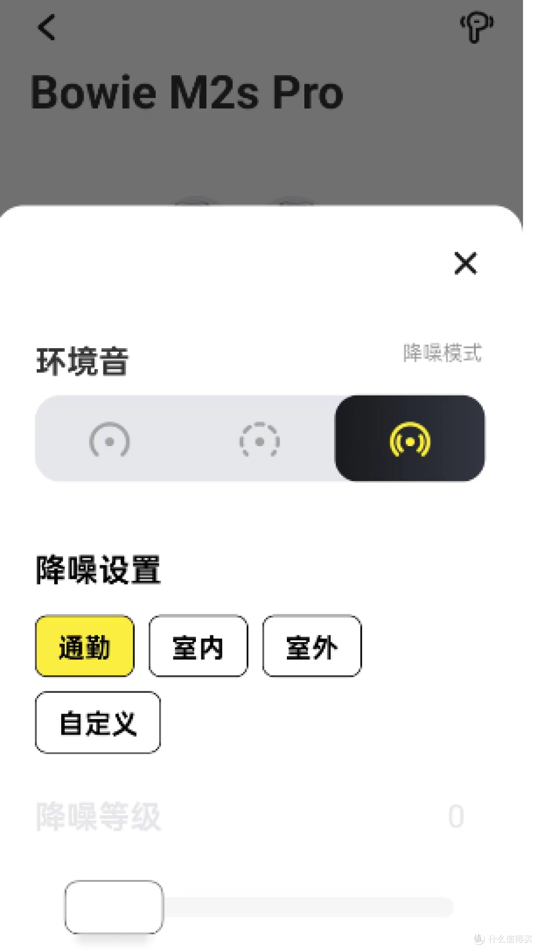 你的耳机用几年了,2024年你最喜欢的一款耳机是哪一款?