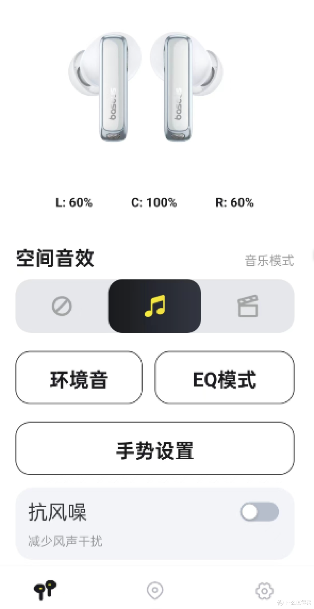你的耳机用几年了,2024年你最喜欢的一款耳机是哪一款?