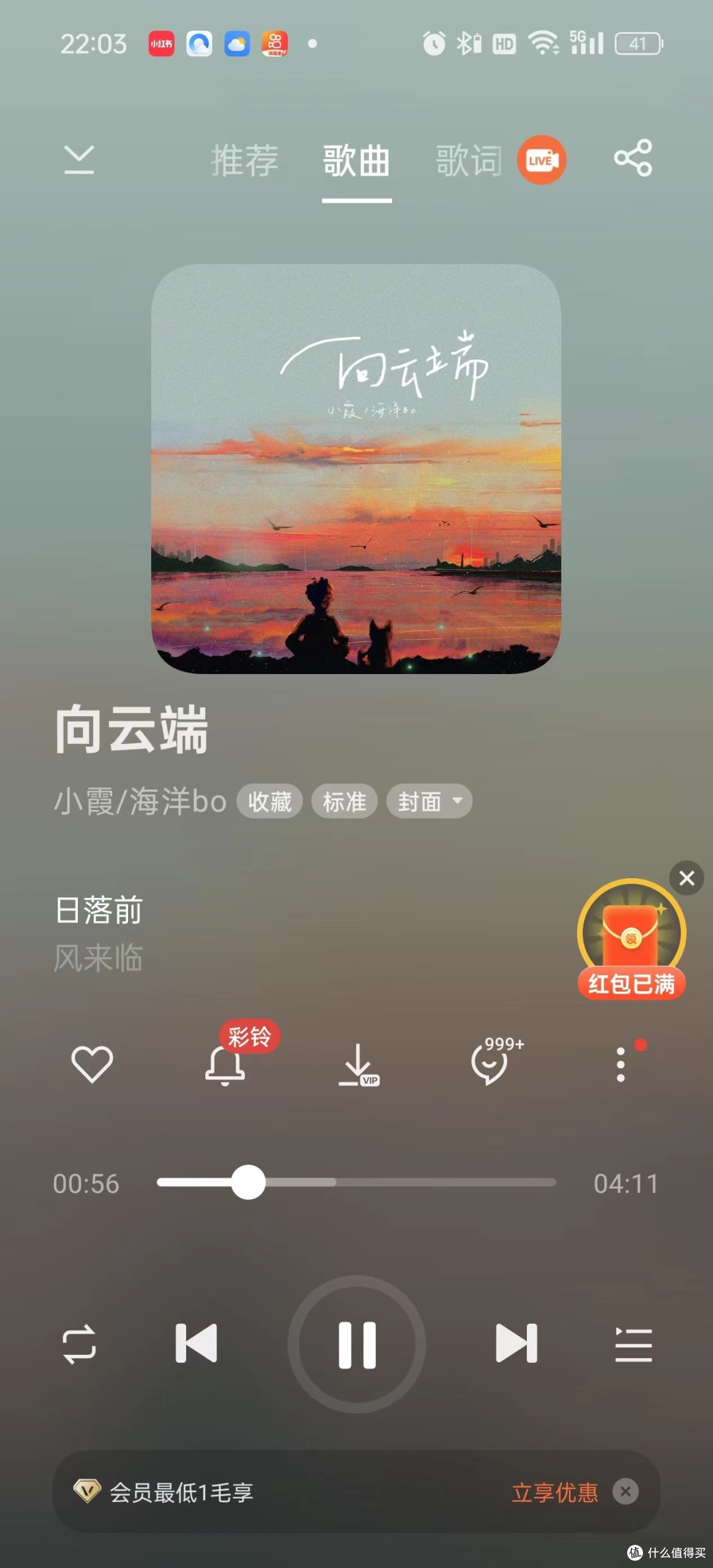 你的耳机用几年了,2024年你最喜欢的一款耳机是哪一款?