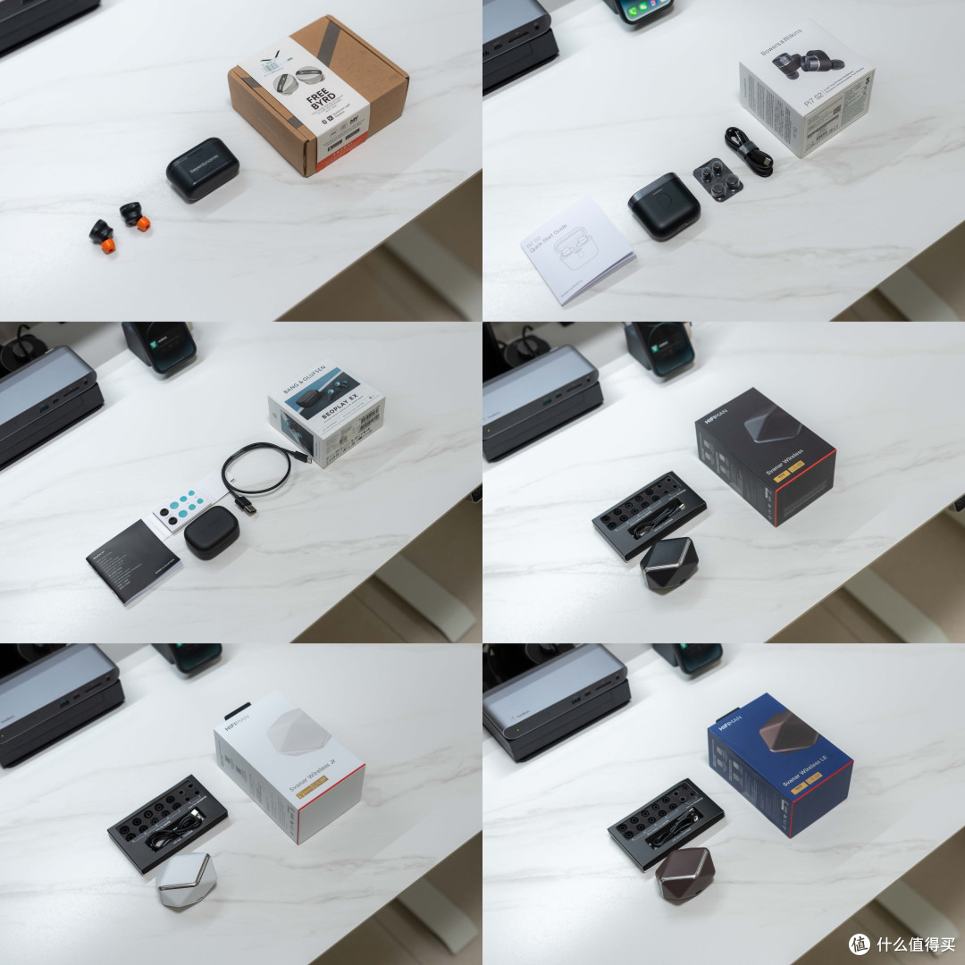 旗舰Hi-Fi无线耳机对比,小体积也能有好音质(HIFIMAN系列、B&O EX、B&W Pi7s2、拜雅费兰朵)
