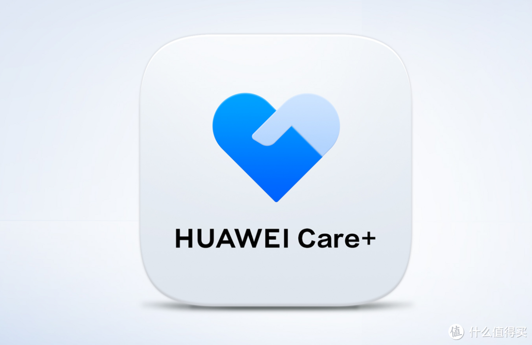 HUAWEI Care+服务值不值得买？全面解析如何守护你的Pura 70系列？！