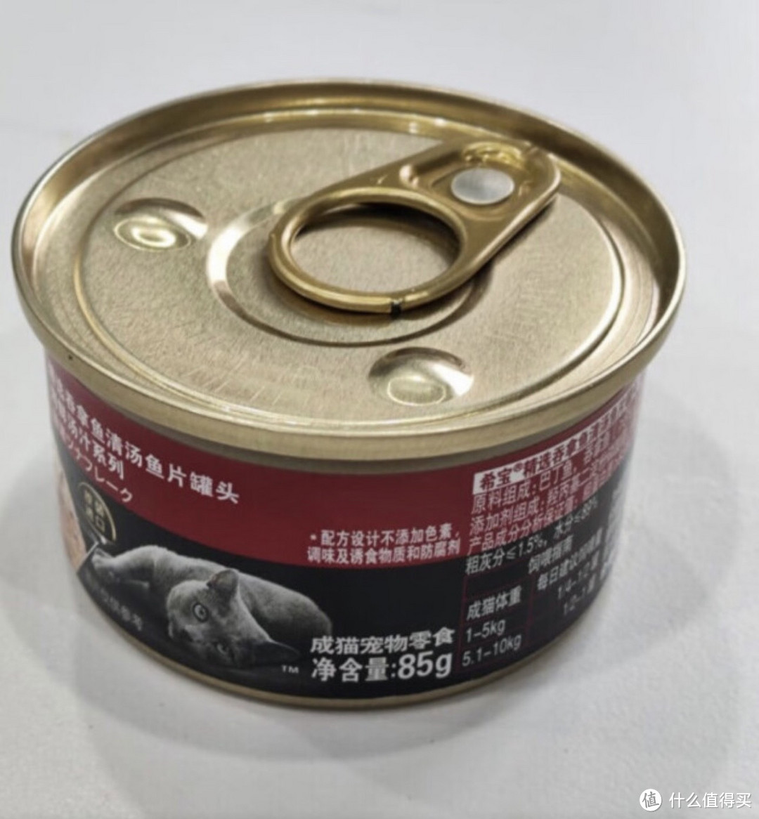 ￼￼希宝猫罐头85g*6罐混合装宠物猫湿粮泰国进口成猫礼盒装(口味随机)￼￼
