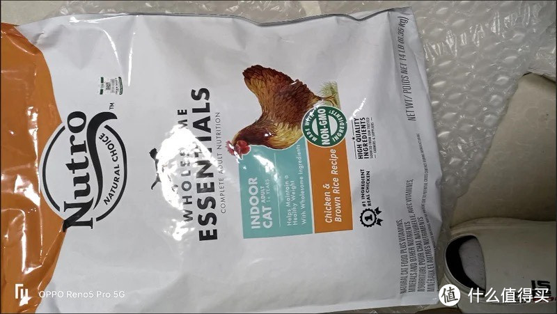 ￼￼美士（Nutro）猫粮进口成猫粮干粮高蛋白宠物猫粮鸡肉鲜肉猫粮5磅2.27kg