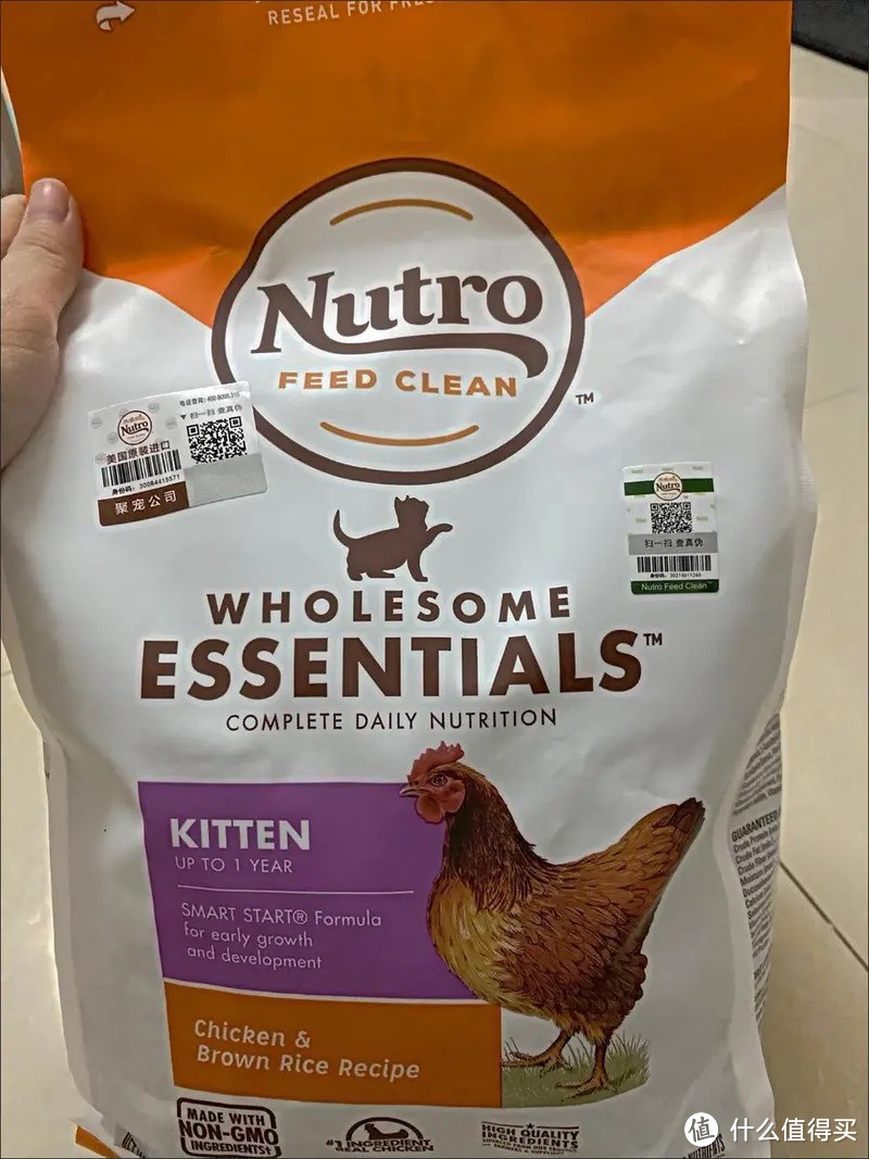 ￼￼￼￼美士（Nutro）猫粮进口成猫粮干粮高蛋白宠物猫粮鸡肉猫粮14磅6.35kg