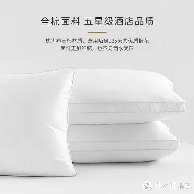 然牌：你真的知道如何正确使用枕头吗？