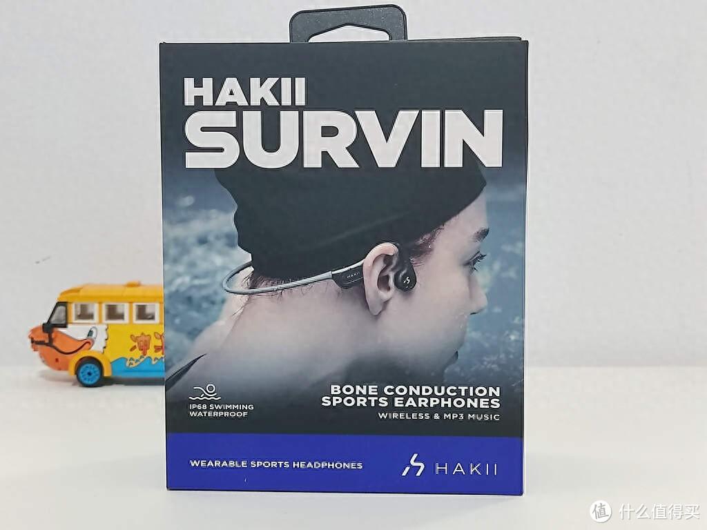 佩戴舒适又轻盈，游泳照样听歌—哈氪Hakii SURVIN骨传导运动耳机体验