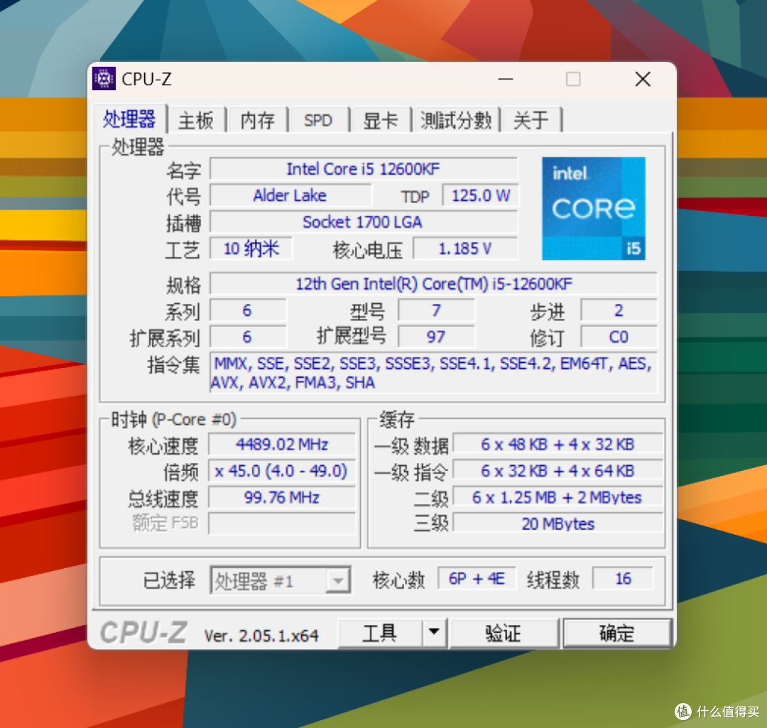 小巧而强大:安耐美REVOLUTION D.F.12 850W 实测体验