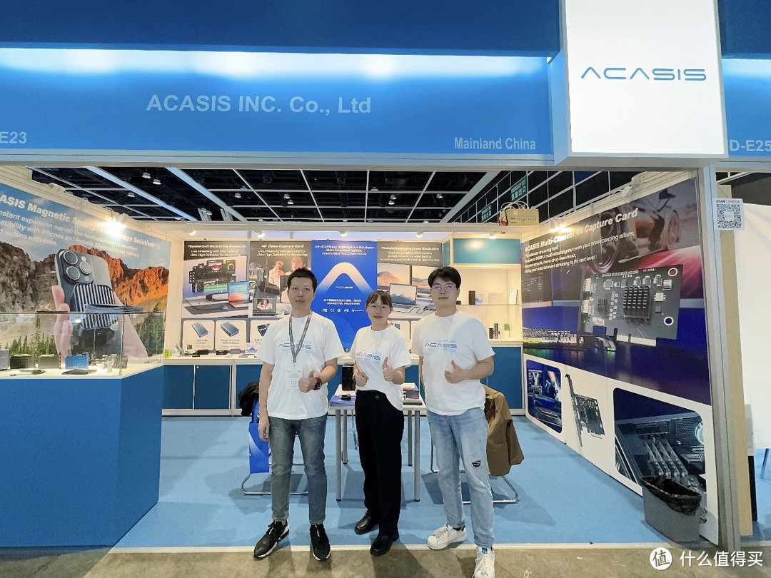 ACASIS阿卡西斯亮相香港春季国际电子展大放异彩，发布提升办公生产力新品广受青睐