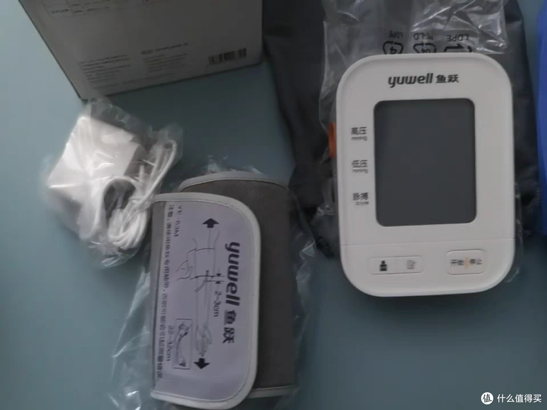 【新品】鱼跃电子血压计老人血压测量仪家用高精准量血压仪670AR