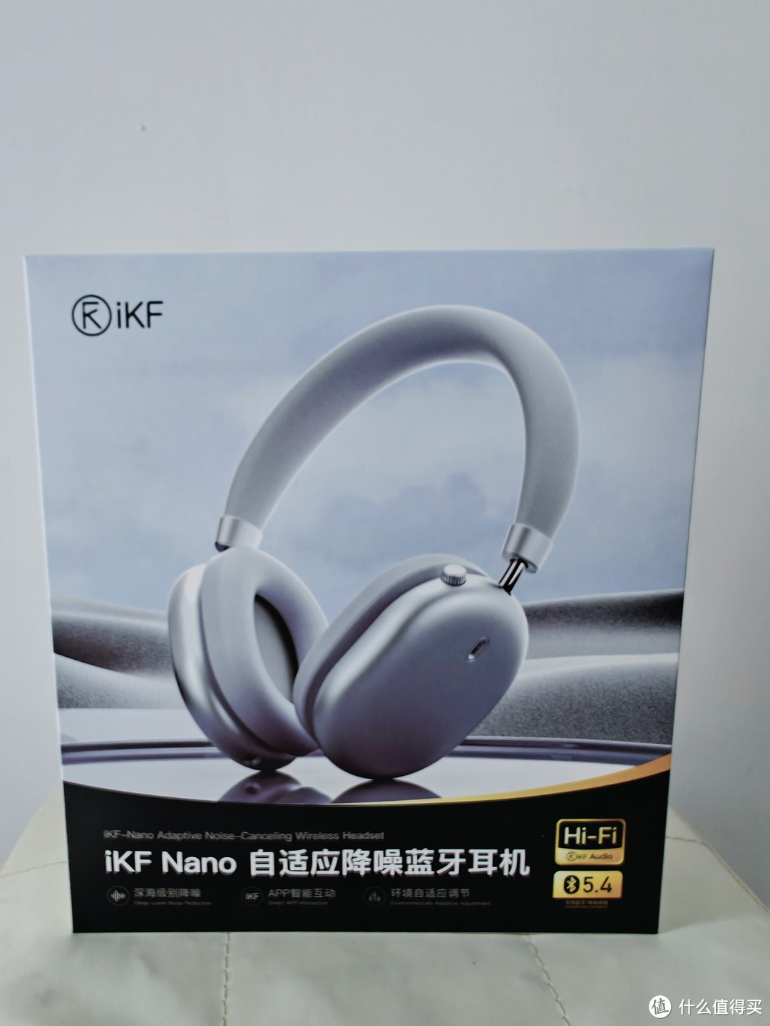 『户外用品来评测』怪兽降噪——IKF Nano头戴式耳机